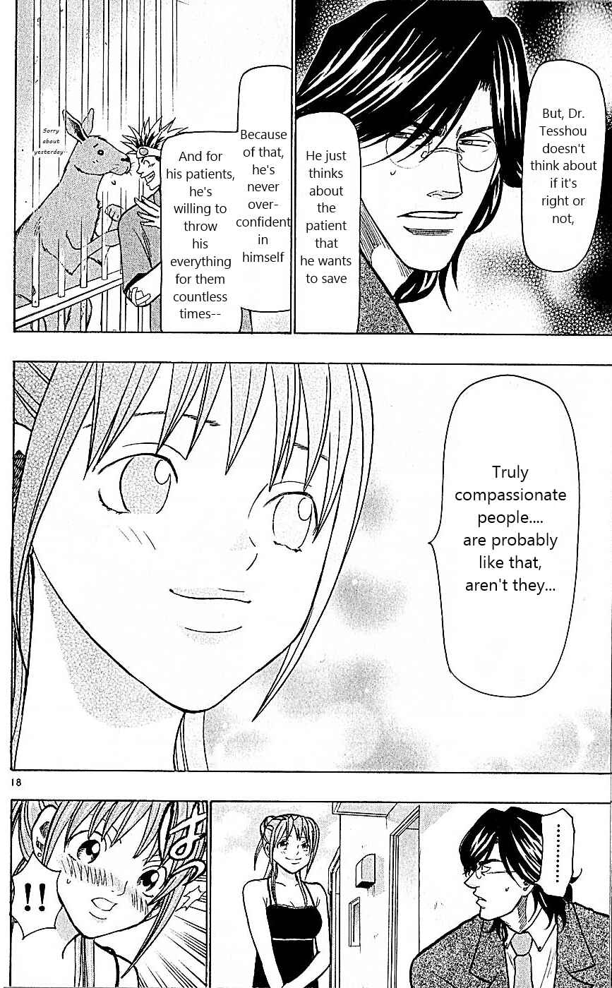 Page 24 Chapter 78 Wild Life