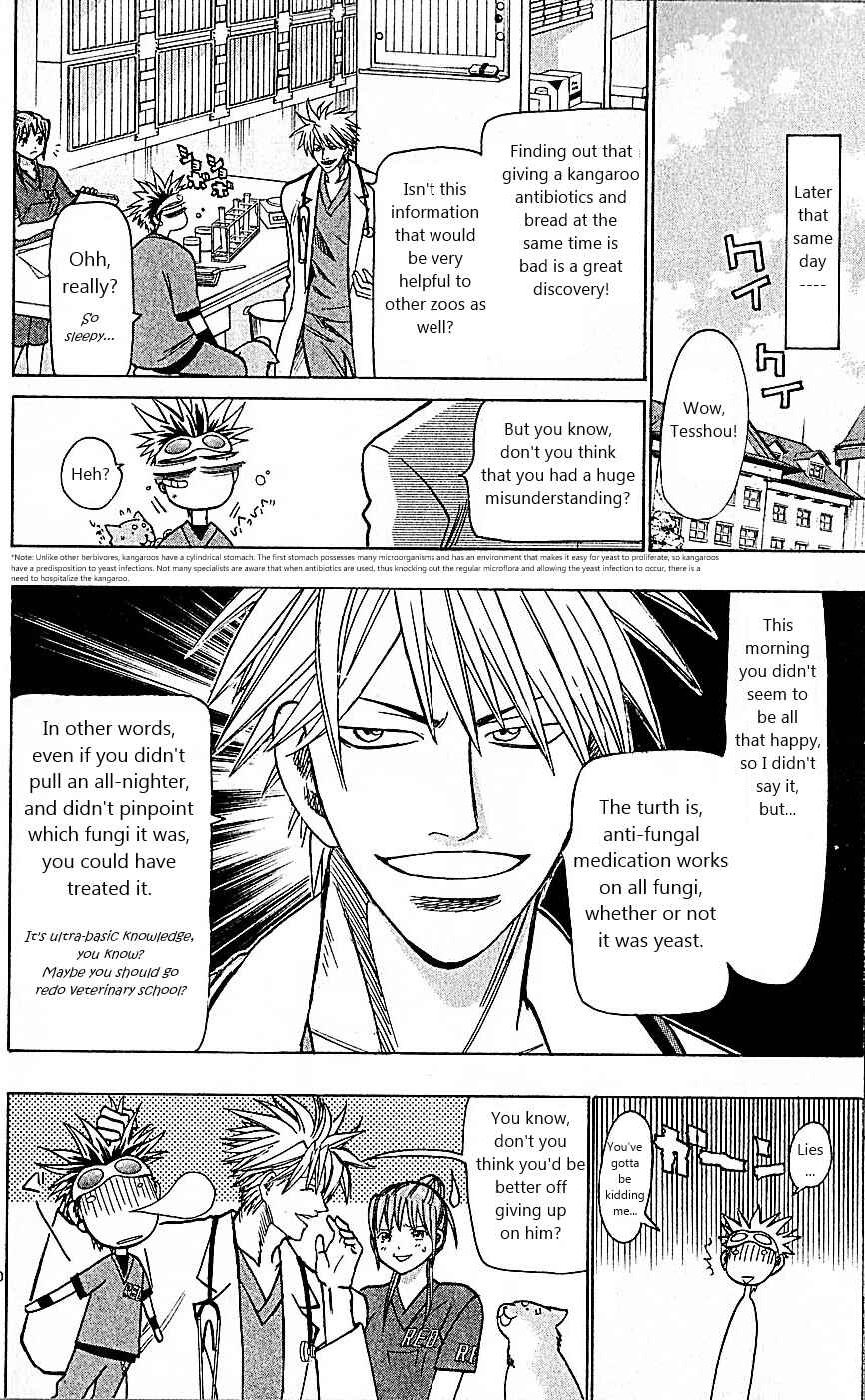 Page 26 Chapter 78 Wild Life