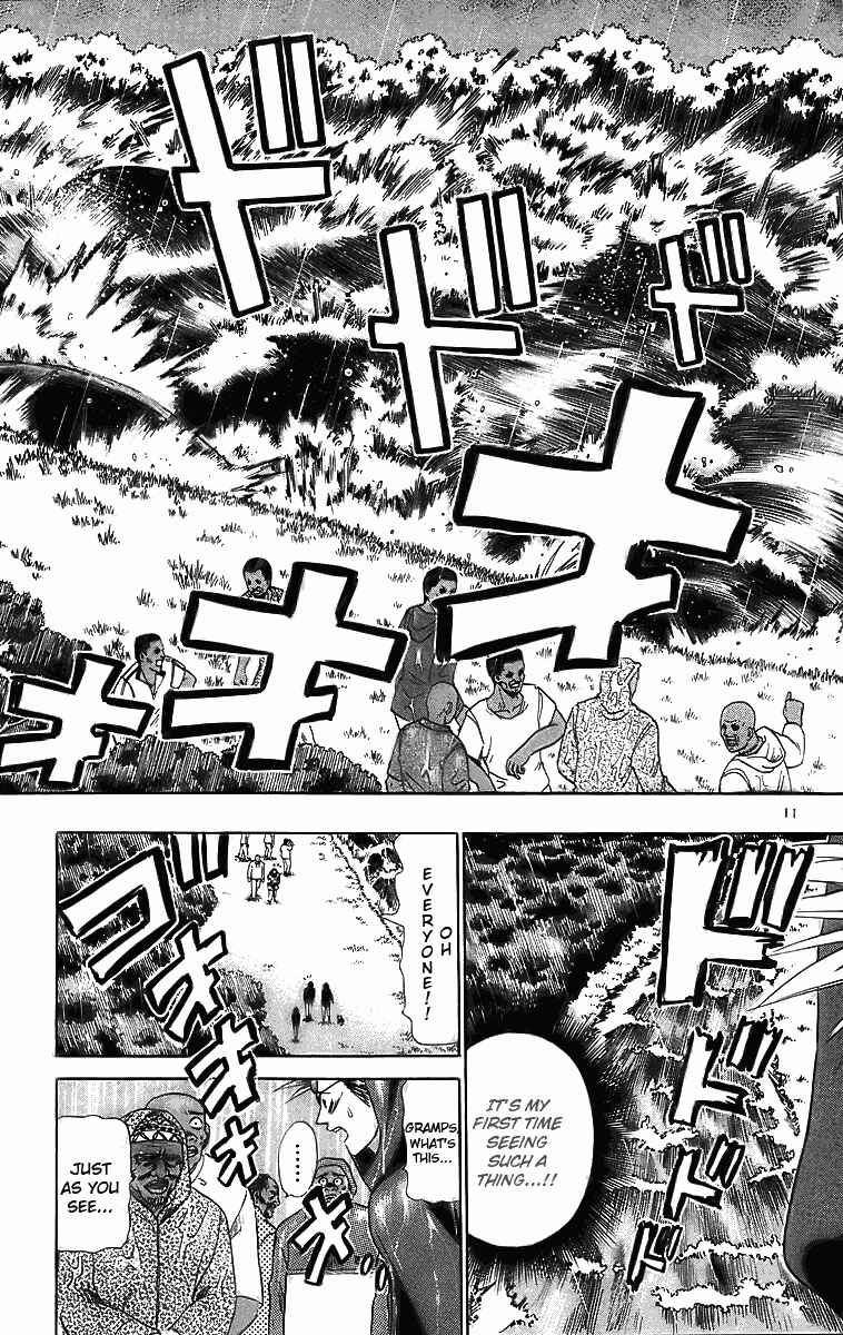 Page 11 Chapter 27 Wild Life