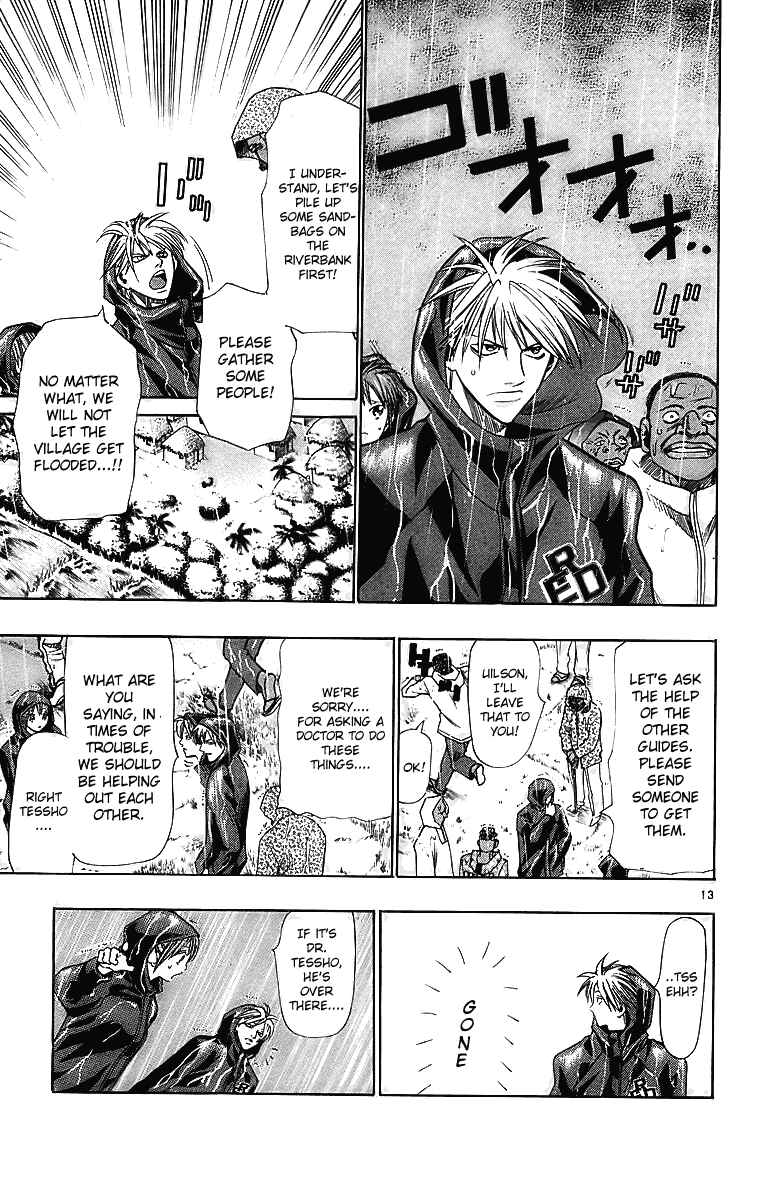 Page 13 Chapter 27 Wild Life