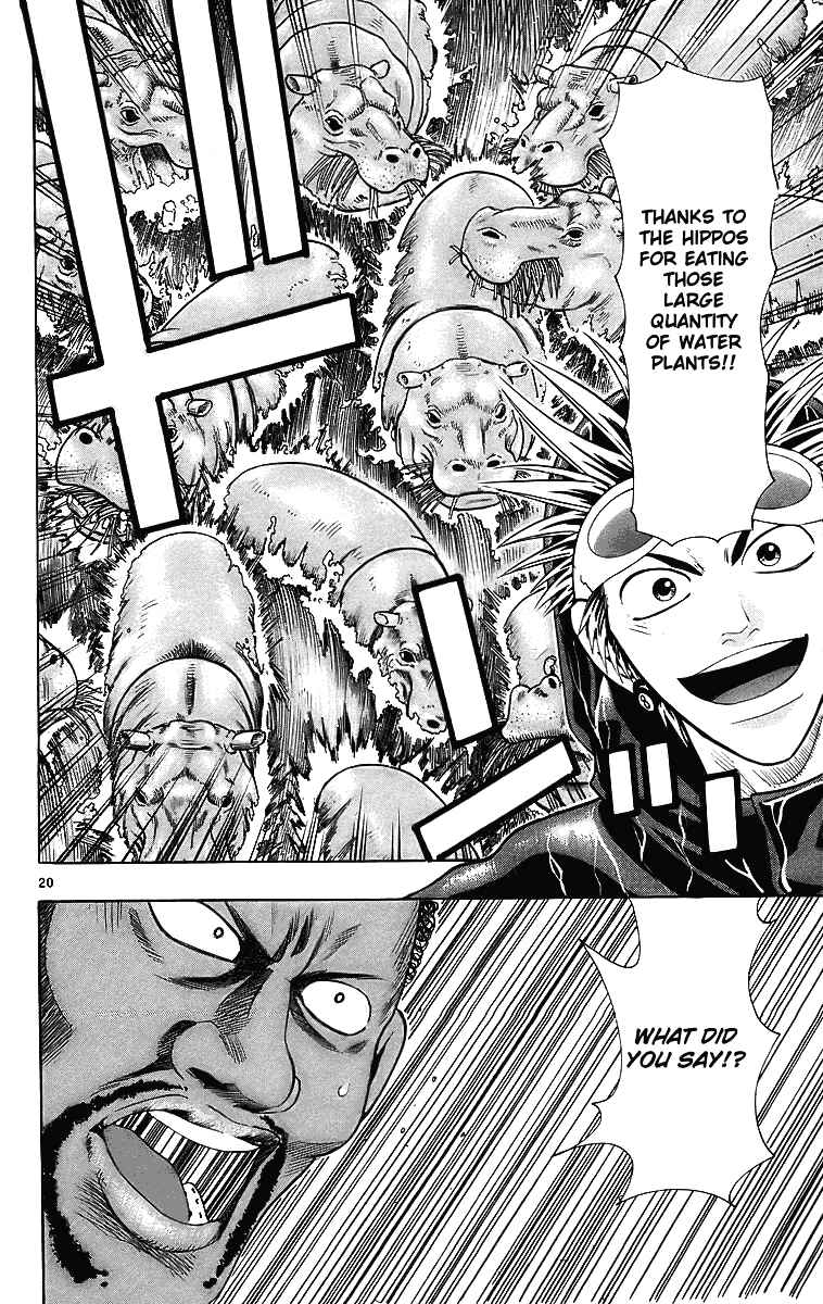 Page 20 Chapter 27 Wild Life