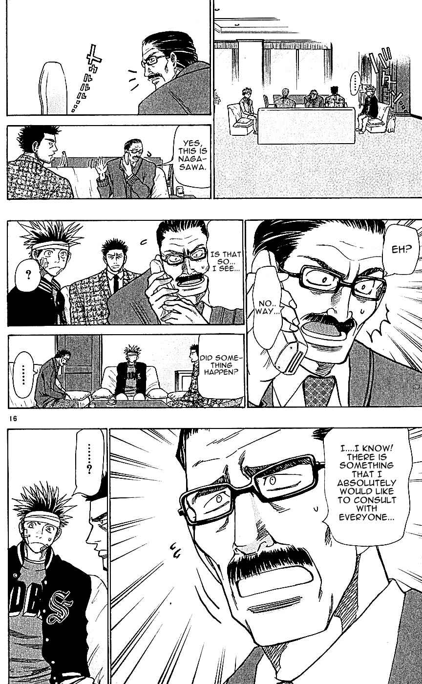 Page 16 Chapter 116 Wild Life