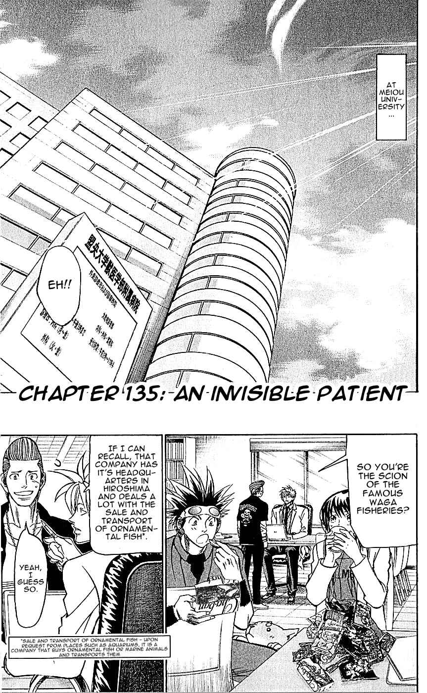 Page 1 Chapter 135 Wild Life