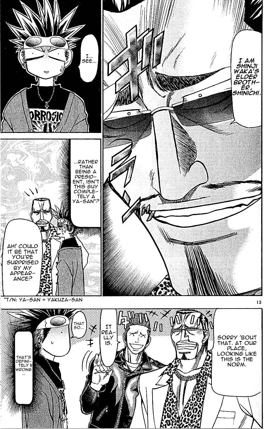 Page 13 Chapter 135 Wild Life
