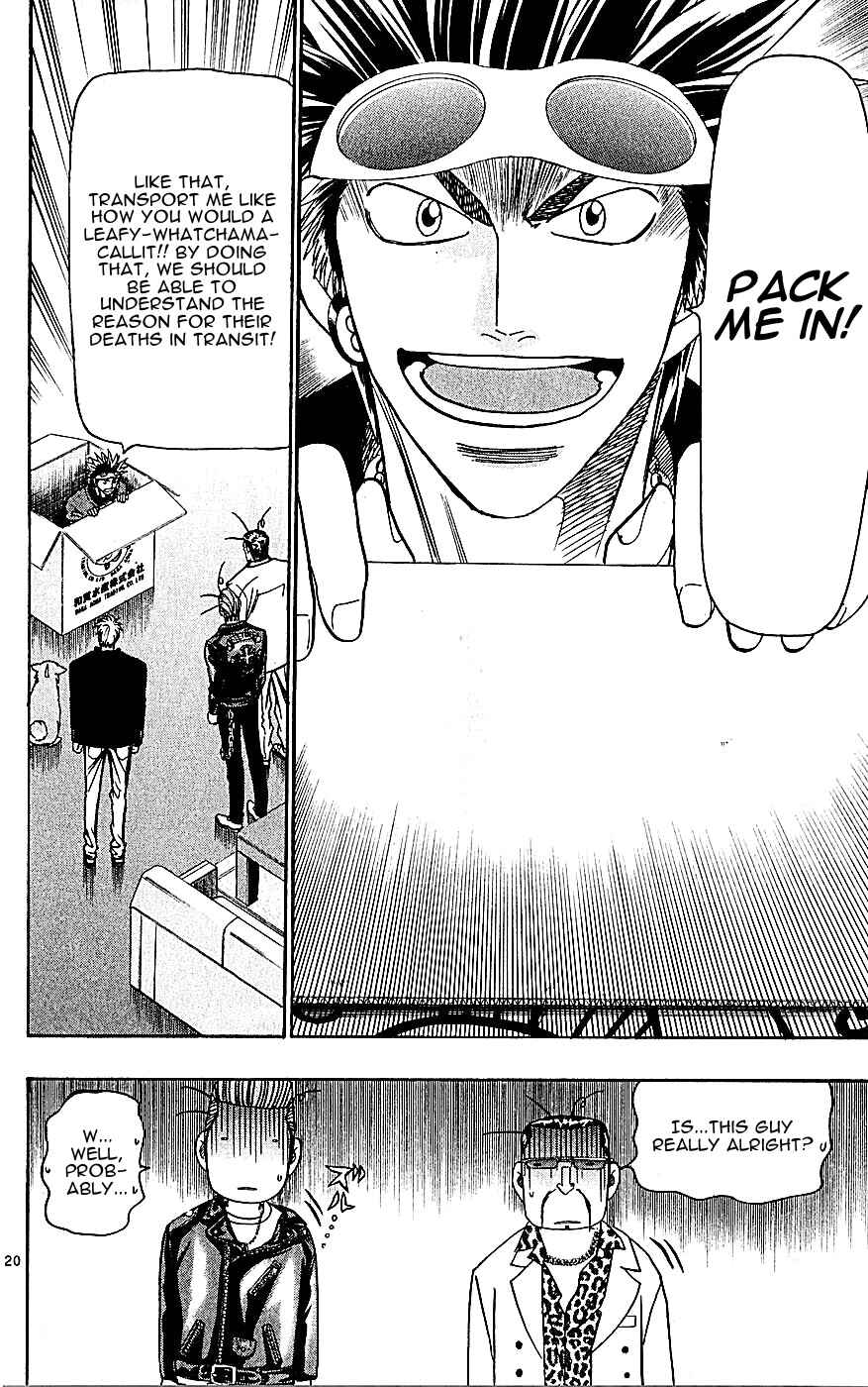 Page 20 Chapter 135 Wild Life