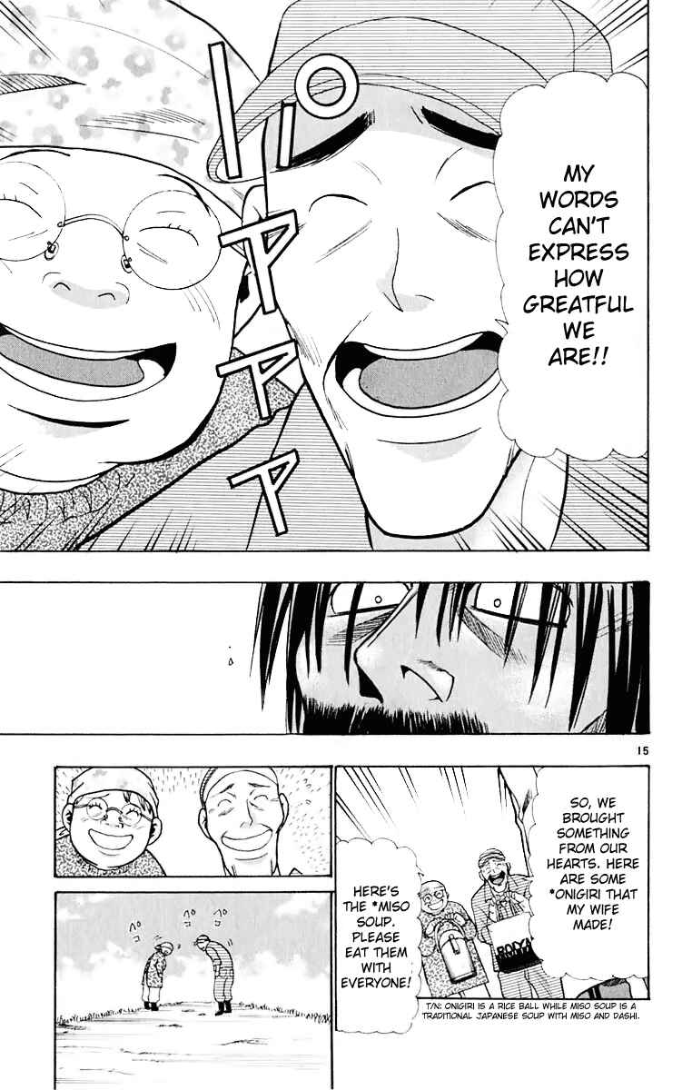 Page 15 Chapter 18 Wild Life