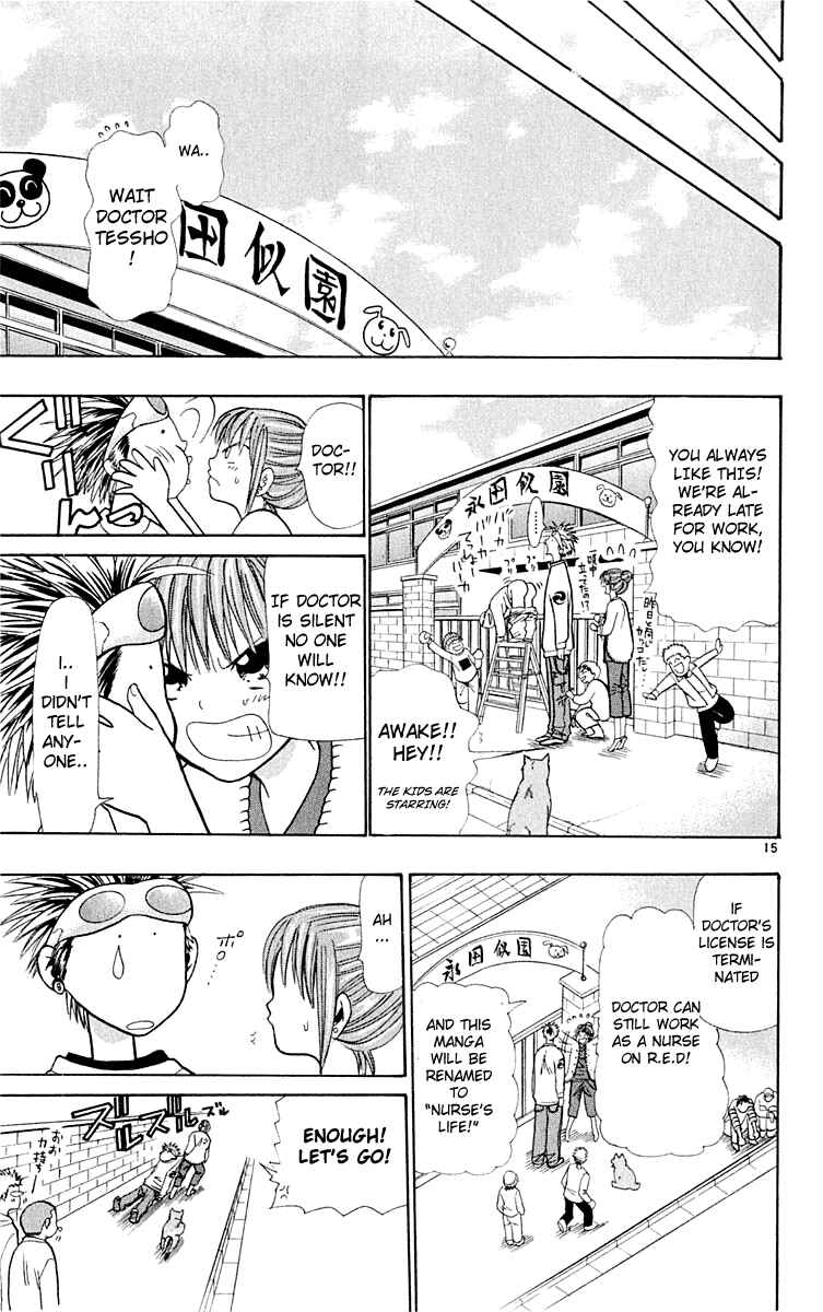 Page 15 Chapter 14 Wild Life