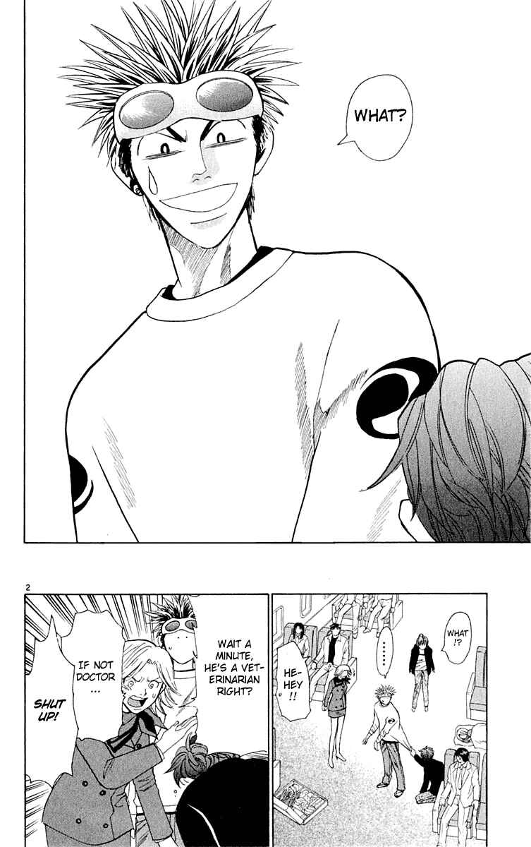 Page 2 Chapter 14 Wild Life