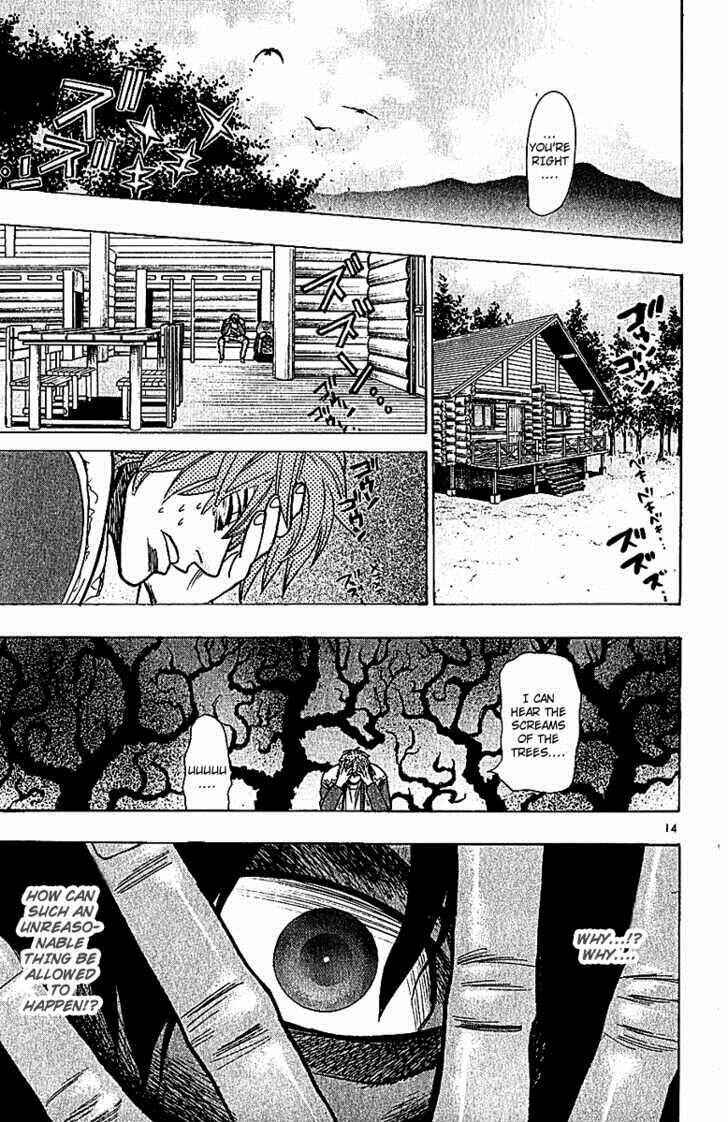 Page 14 Chapter 64 Wild Life