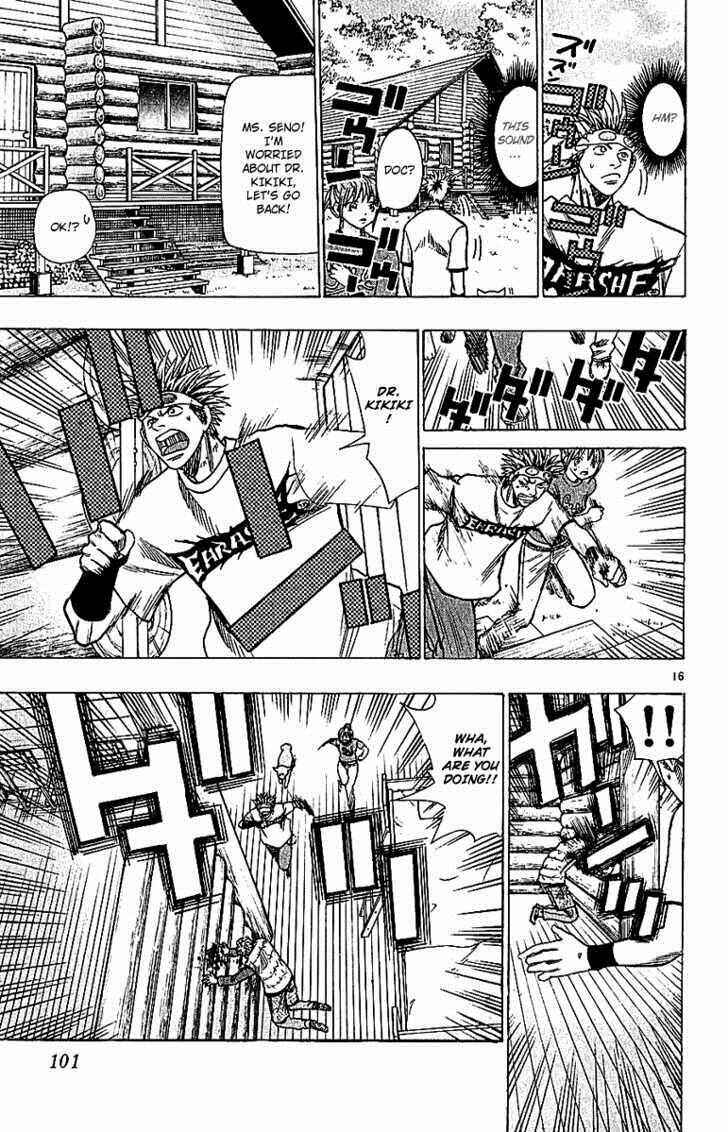 Page 16 Chapter 64 Wild Life