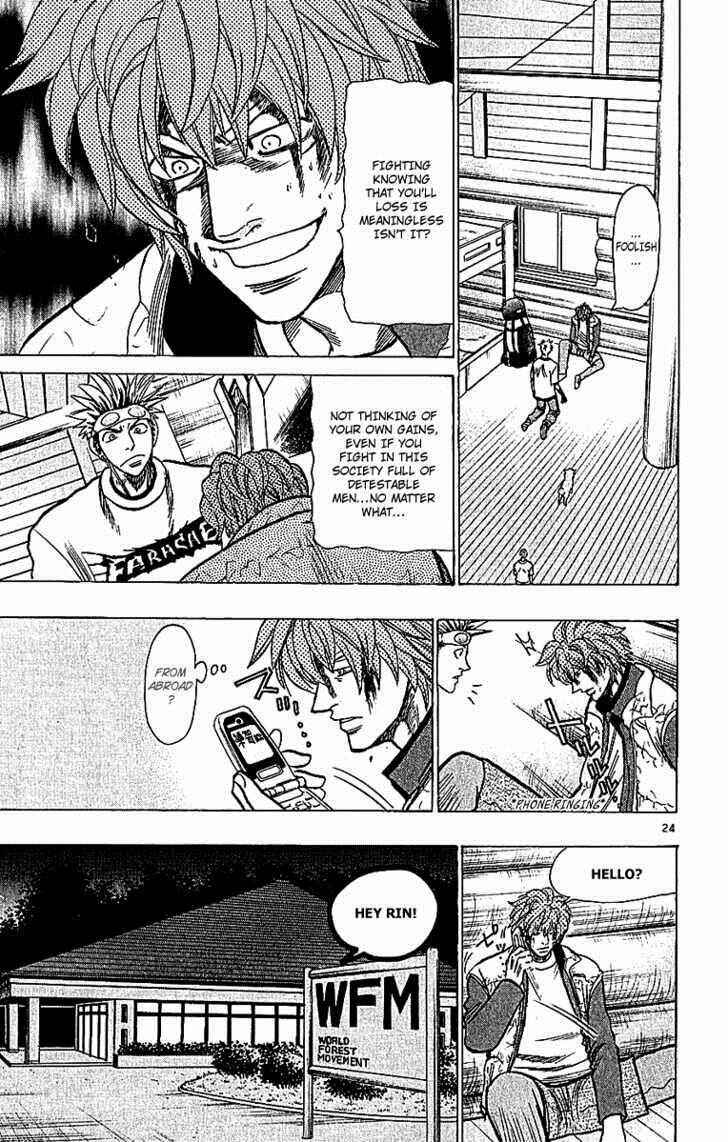 Page 24 Chapter 64 Wild Life