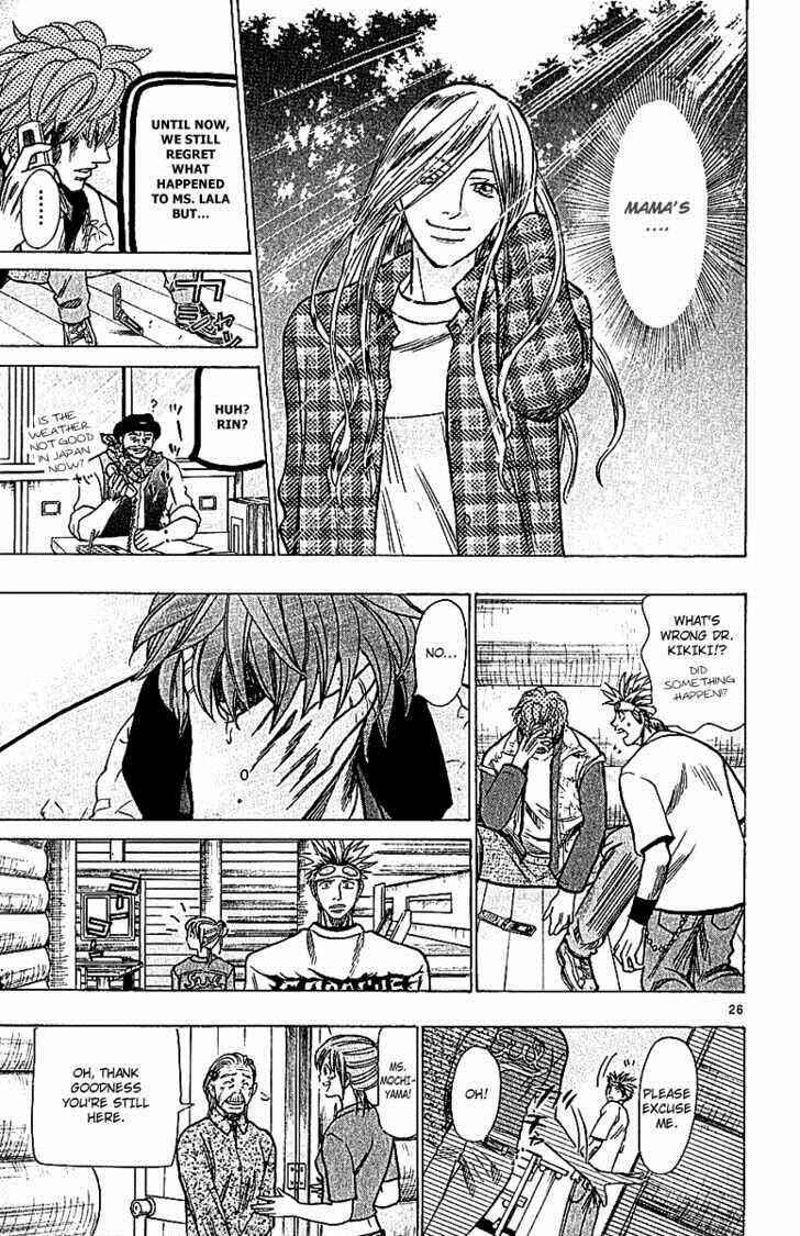 Page 26 Chapter 64 Wild Life