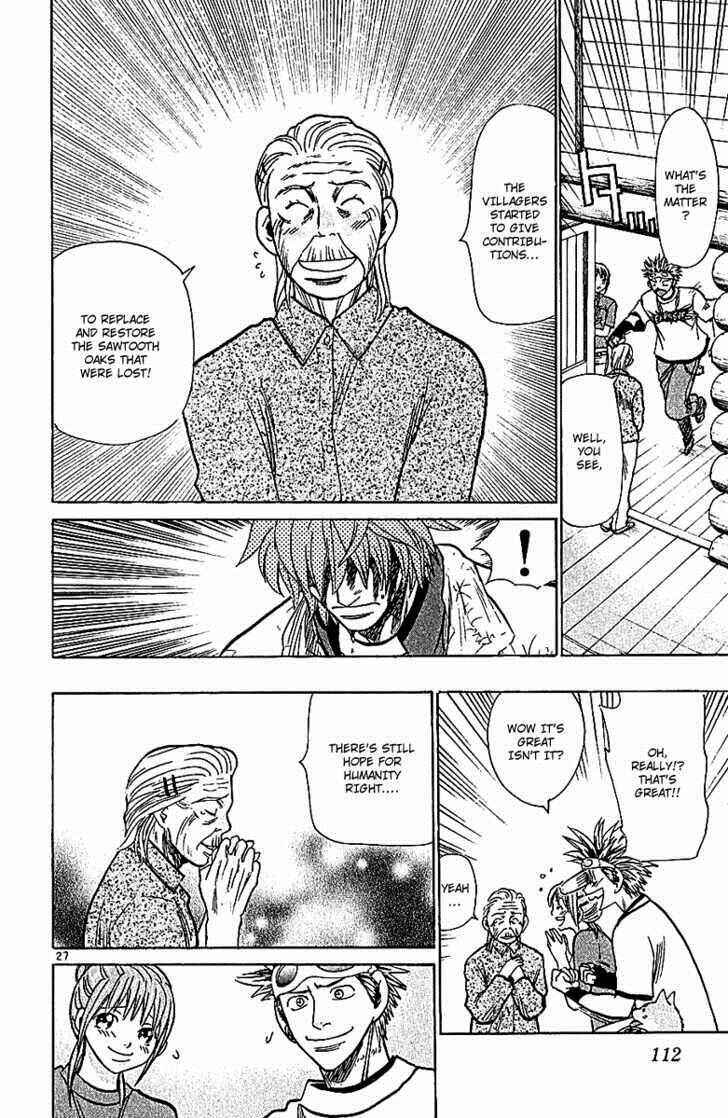 Page 27 Chapter 64 Wild Life