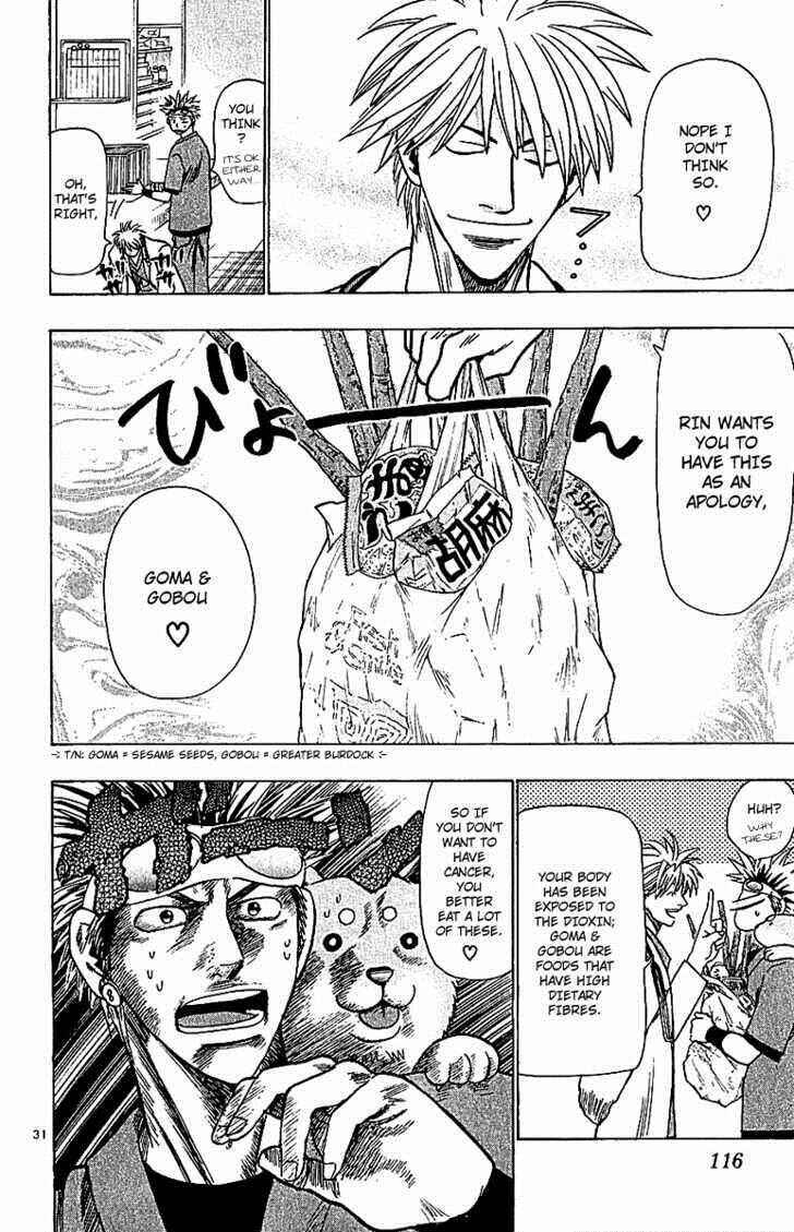 Page 31 Chapter 64 Wild Life