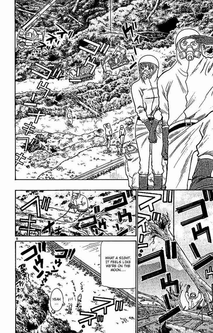Page 9 Chapter 64 Wild Life