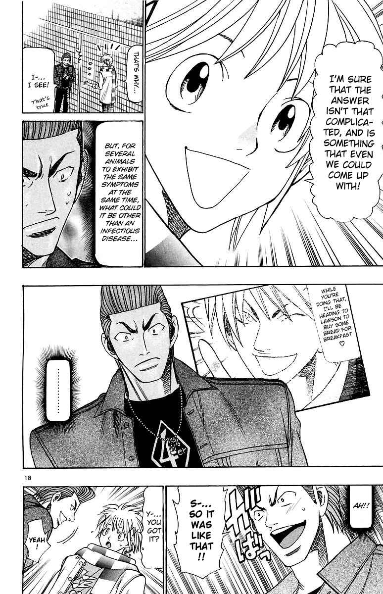 Page 18 Chapter 156 Wild Life