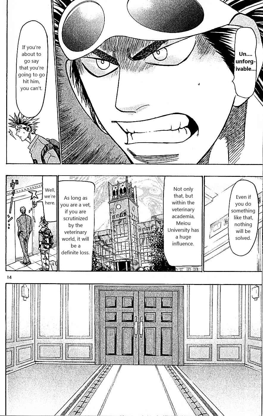 Page 20 Chapter 87 Wild Life