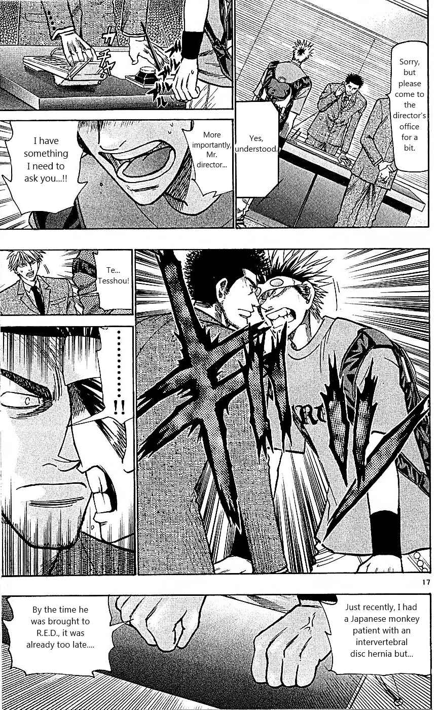 Page 23 Chapter 87 Wild Life