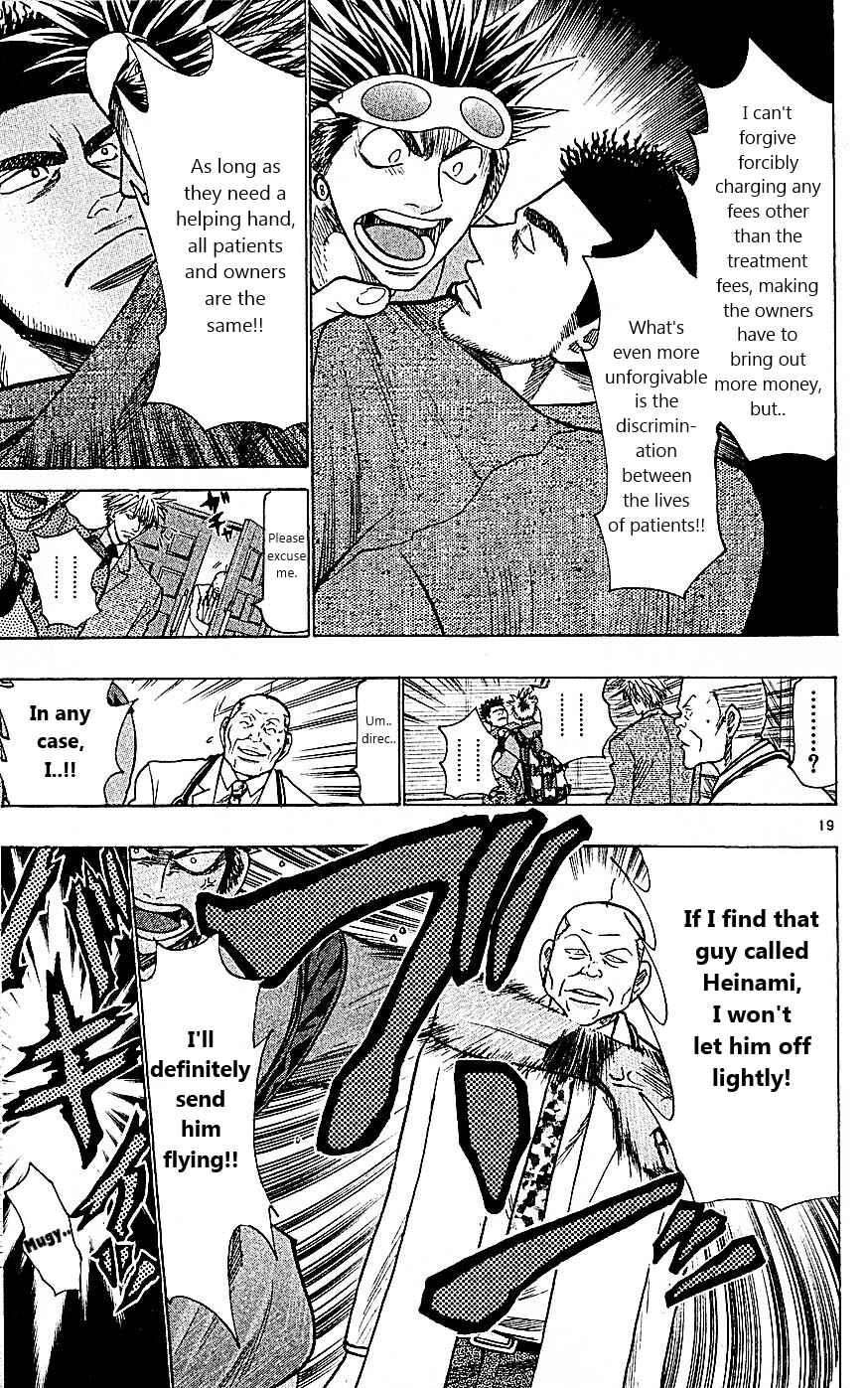 Page 25 Chapter 87 Wild Life
