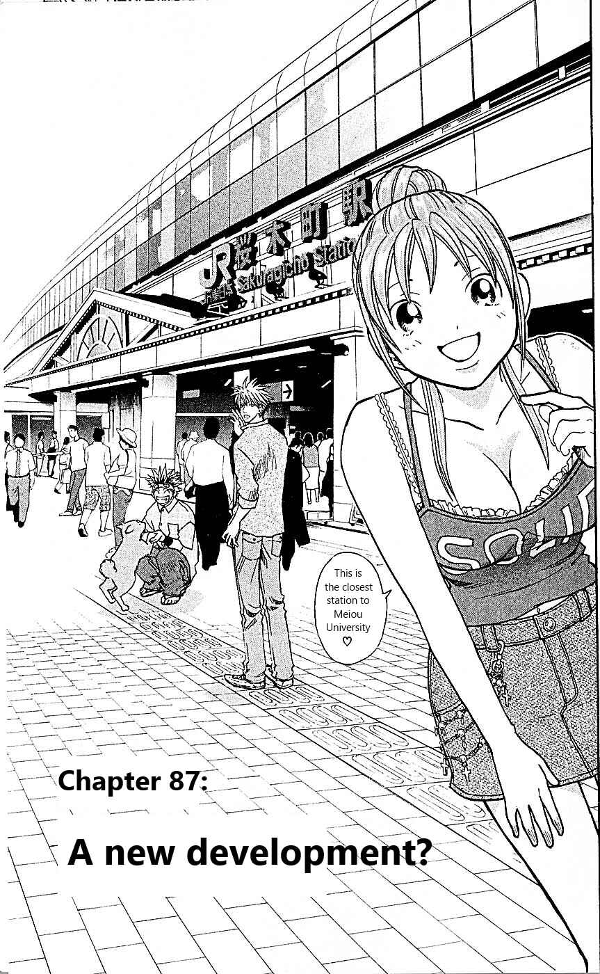 Page 7 Chapter 87 Wild Life