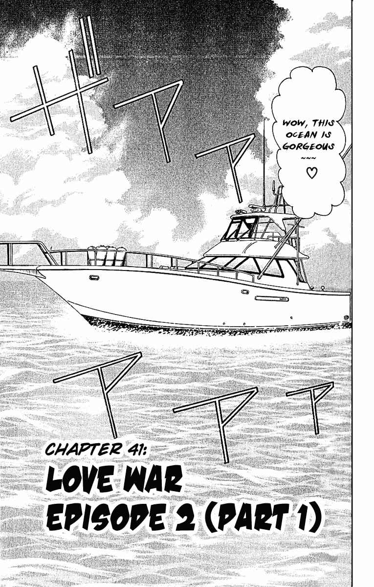 Page 1 Chapter 41 Wild Life