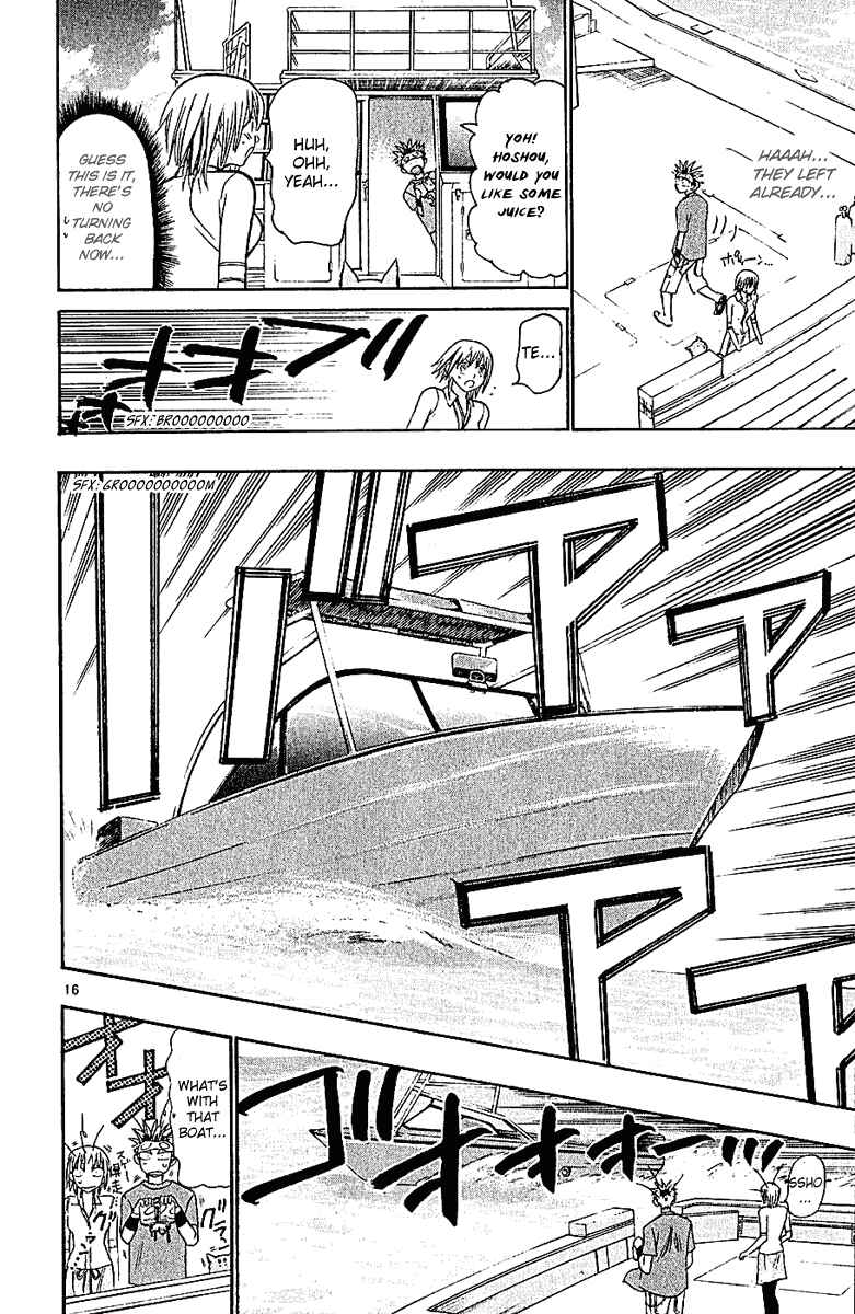 Page 16 Chapter 41 Wild Life