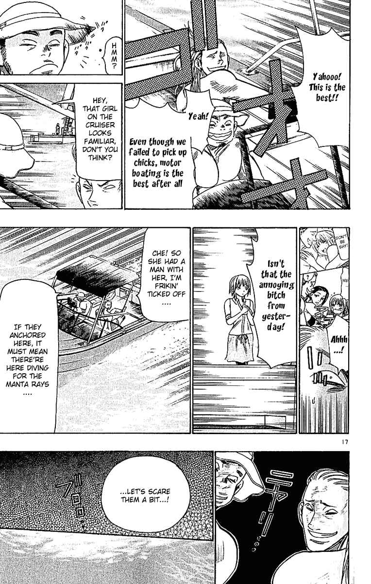 Page 17 Chapter 41 Wild Life
