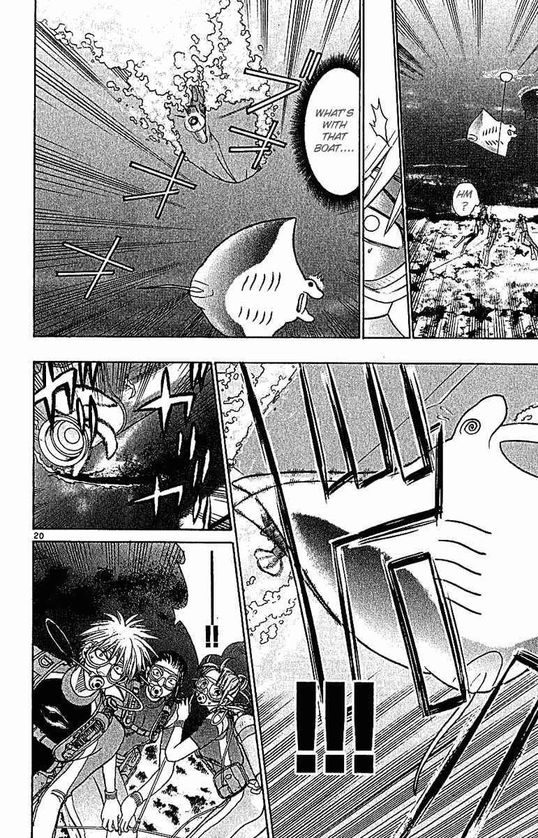 Page 19 Chapter 41 Wild Life