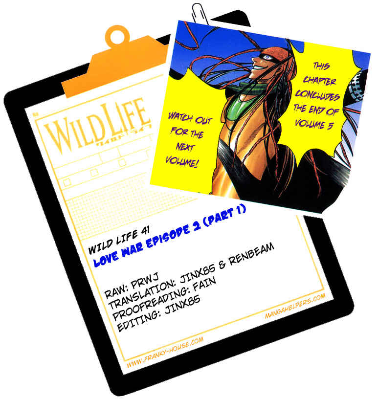 Page 25 Chapter 41 Wild Life