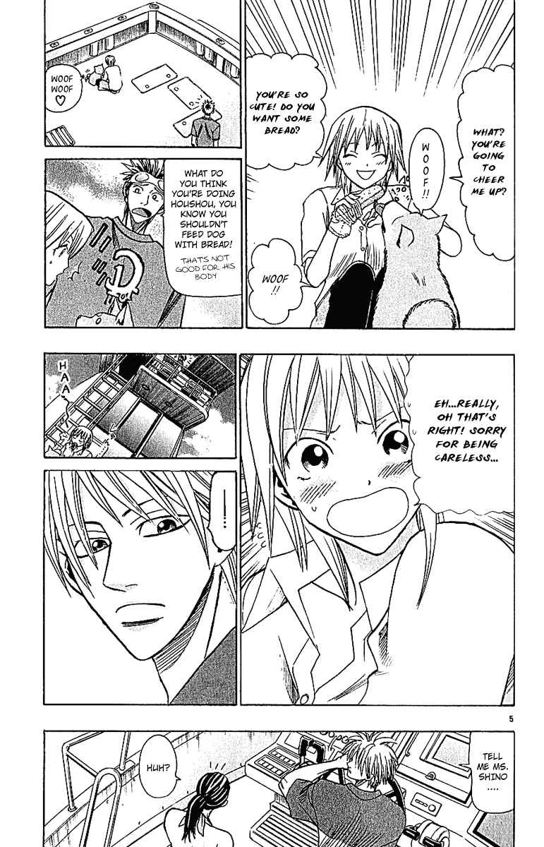 Page 5 Chapter 41 Wild Life