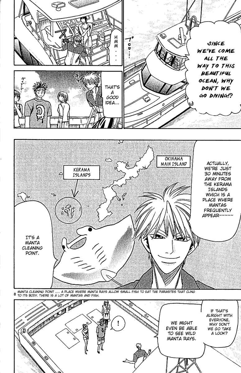 Page 8 Chapter 41 Wild Life