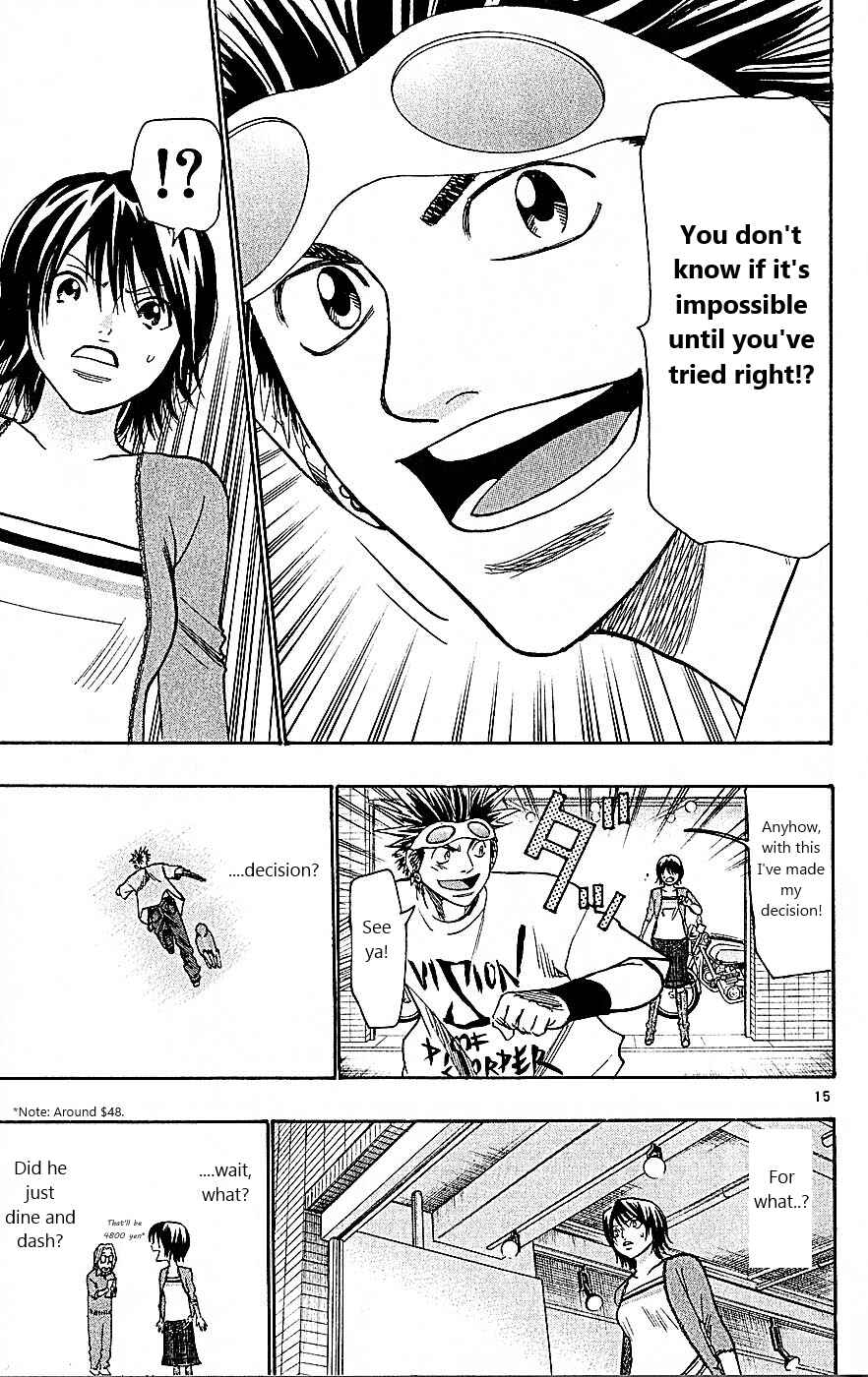 Page 15 Chapter 92 Wild Life