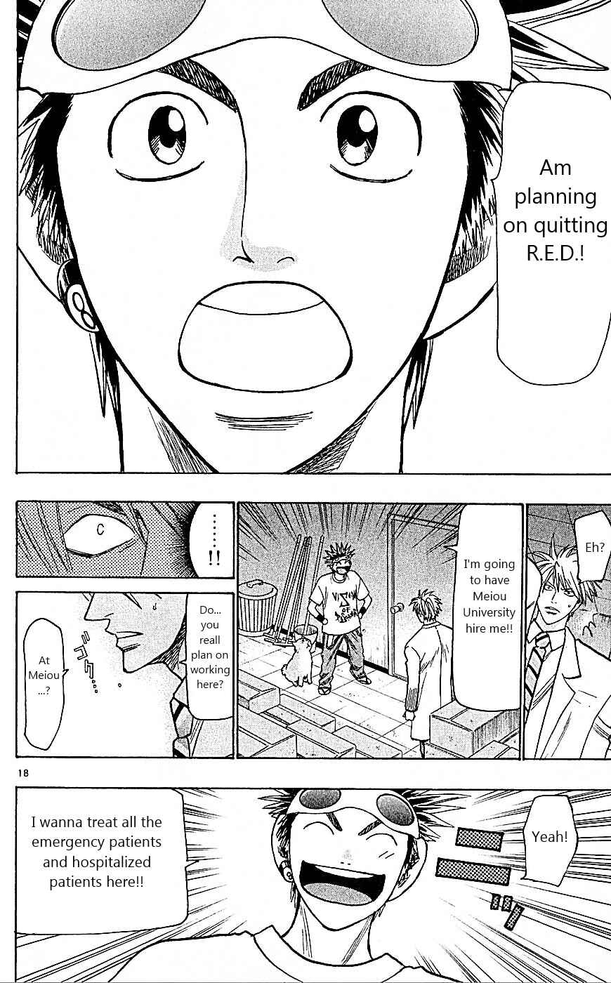 Page 18 Chapter 92 Wild Life