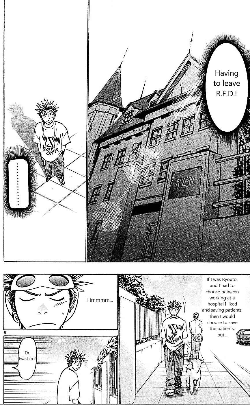 Page 8 Chapter 92 Wild Life