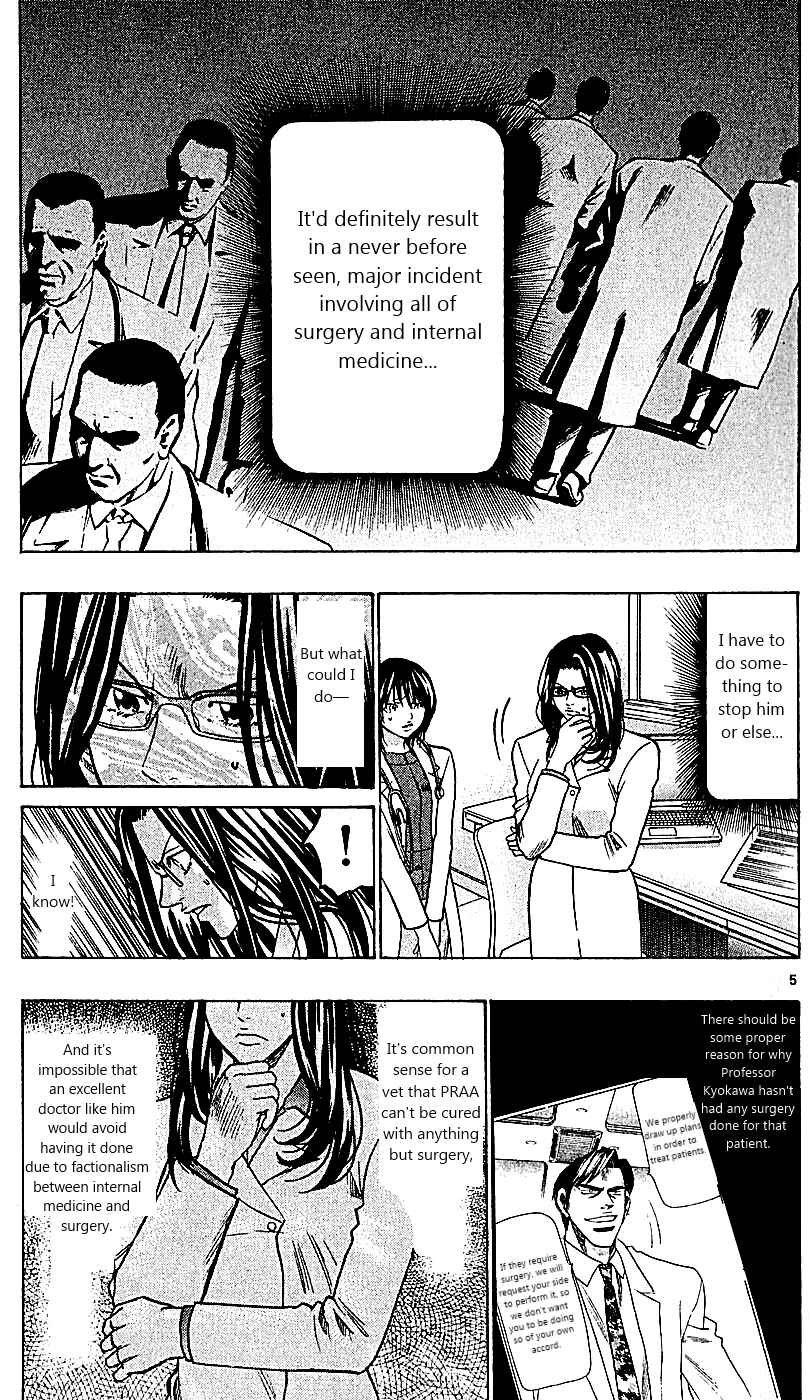 Page 5 Chapter 108 Wild Life