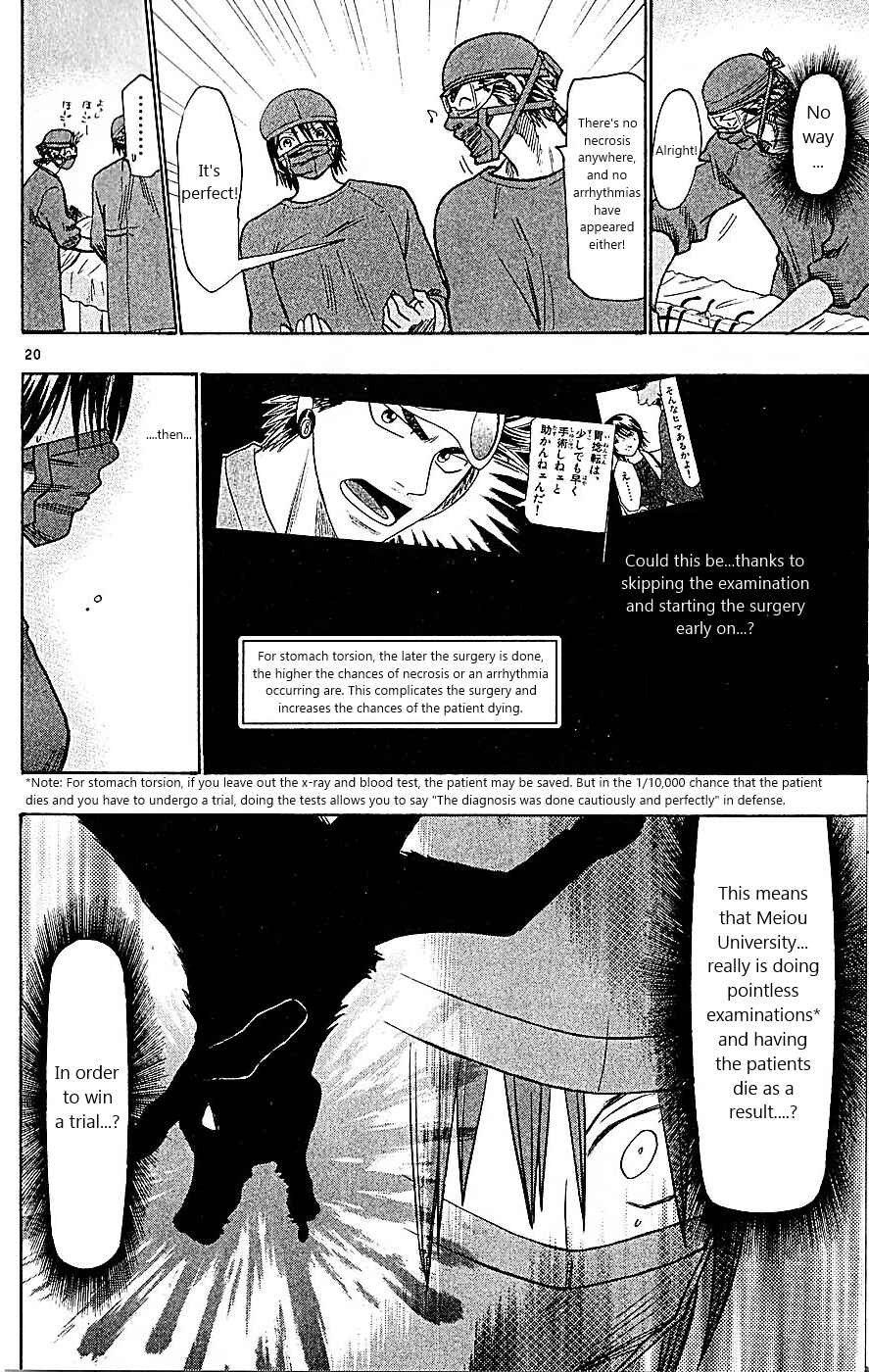 Page 19 Chapter 90 Wild Life