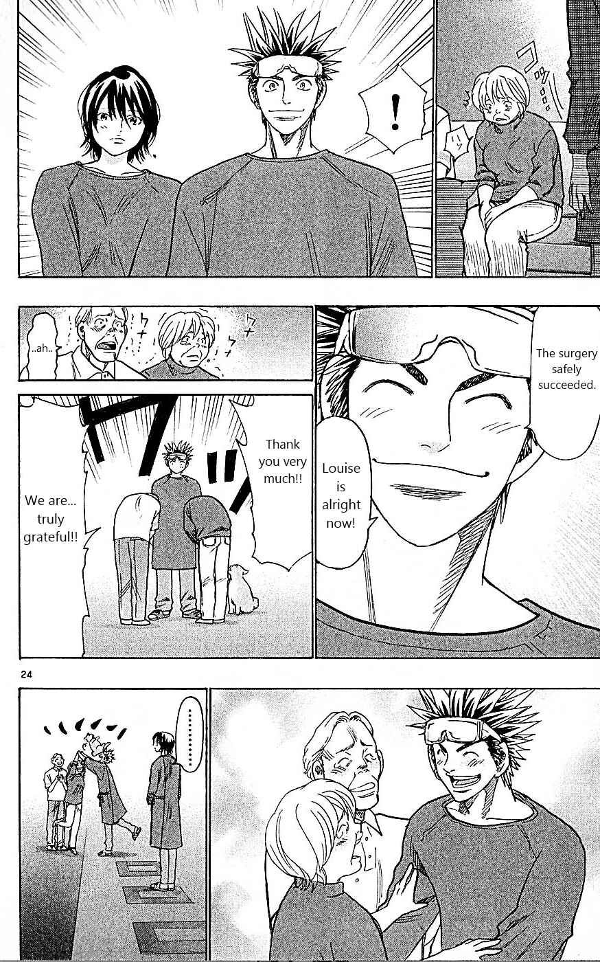 Page 23 Chapter 90 Wild Life