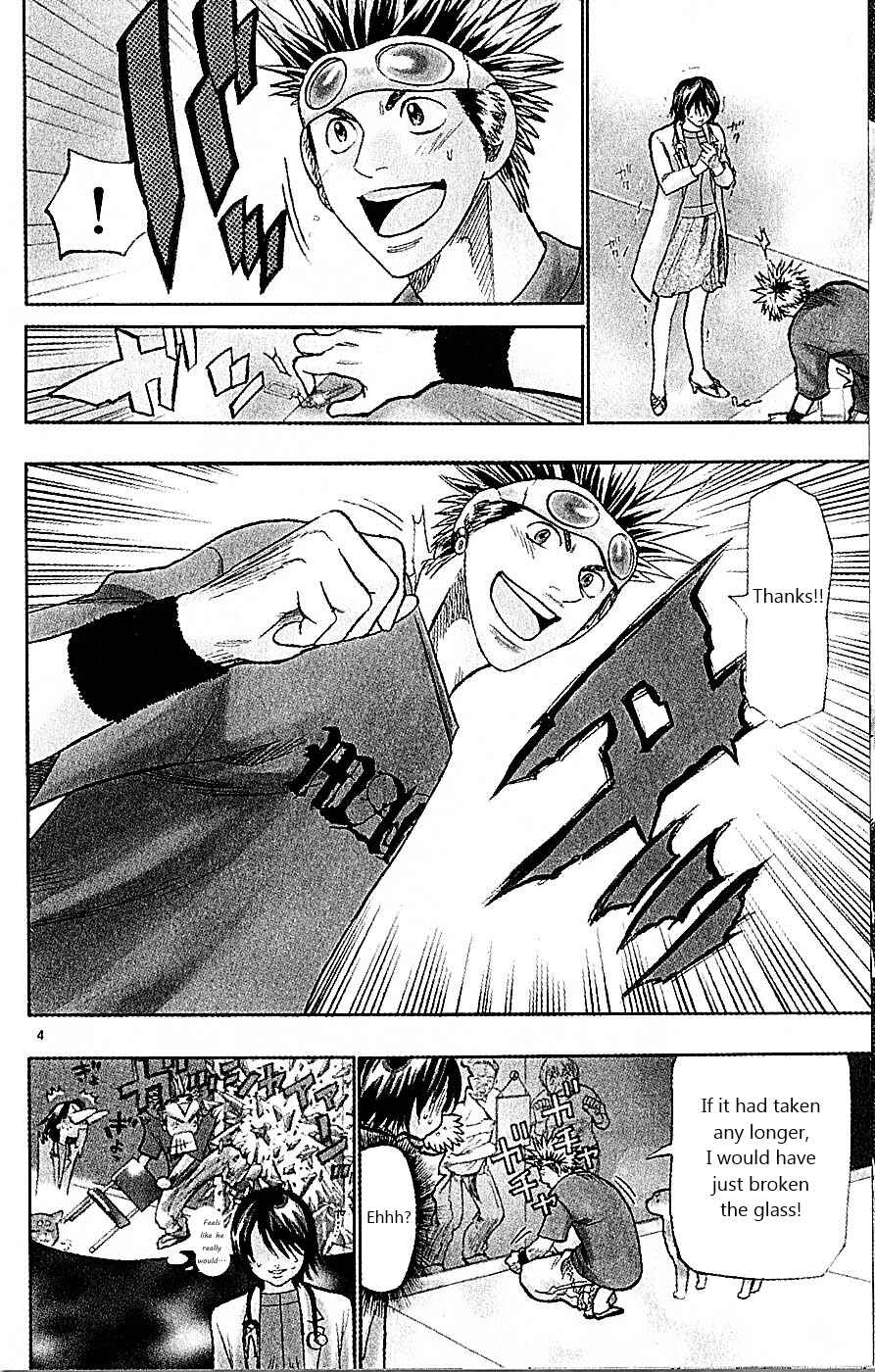 Page 3 Chapter 90 Wild Life
