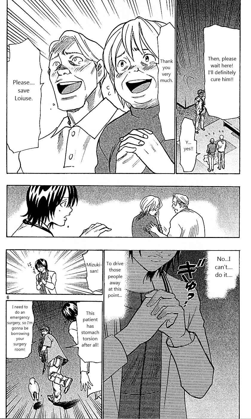 Page 5 Chapter 90 Wild Life
