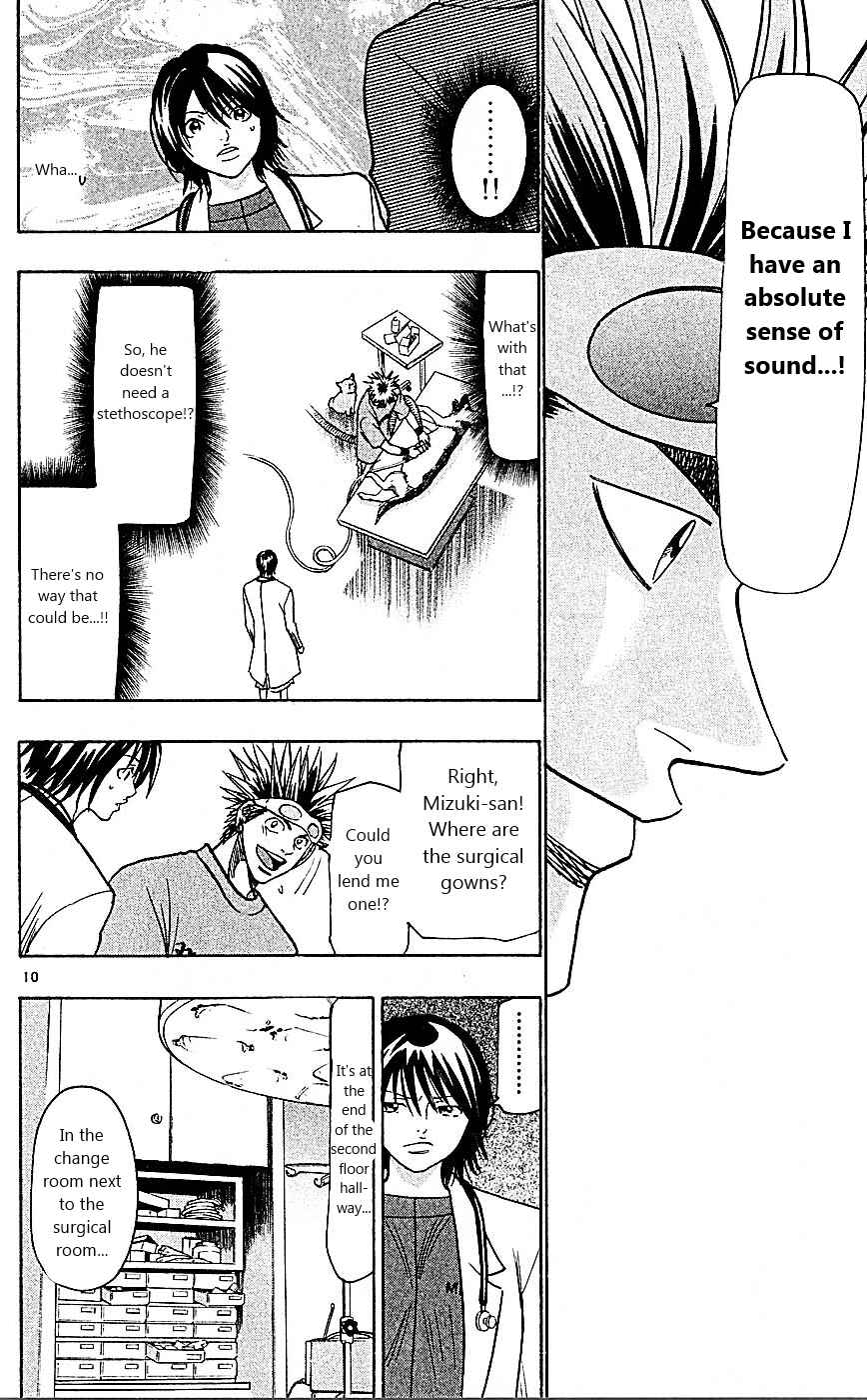 Page 9 Chapter 90 Wild Life