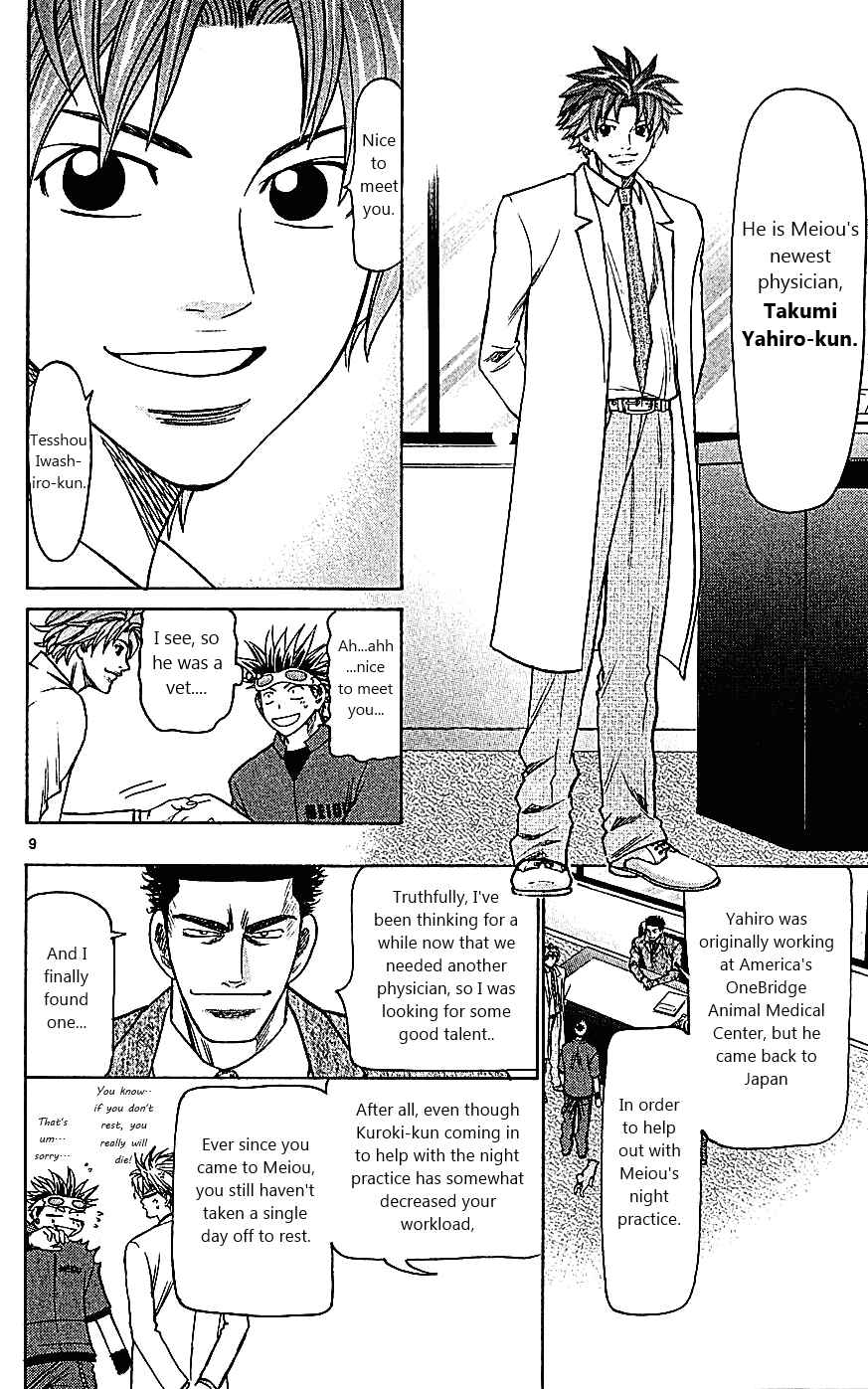 Page 10 Chapter 111 Wild Life