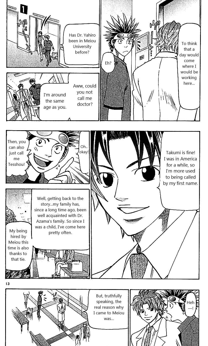 Page 14 Chapter 111 Wild Life