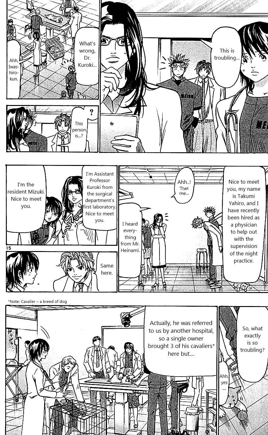 Page 16 Chapter 111 Wild Life