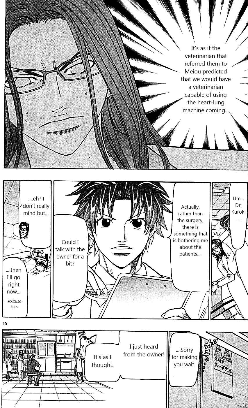 Page 20 Chapter 111 Wild Life
