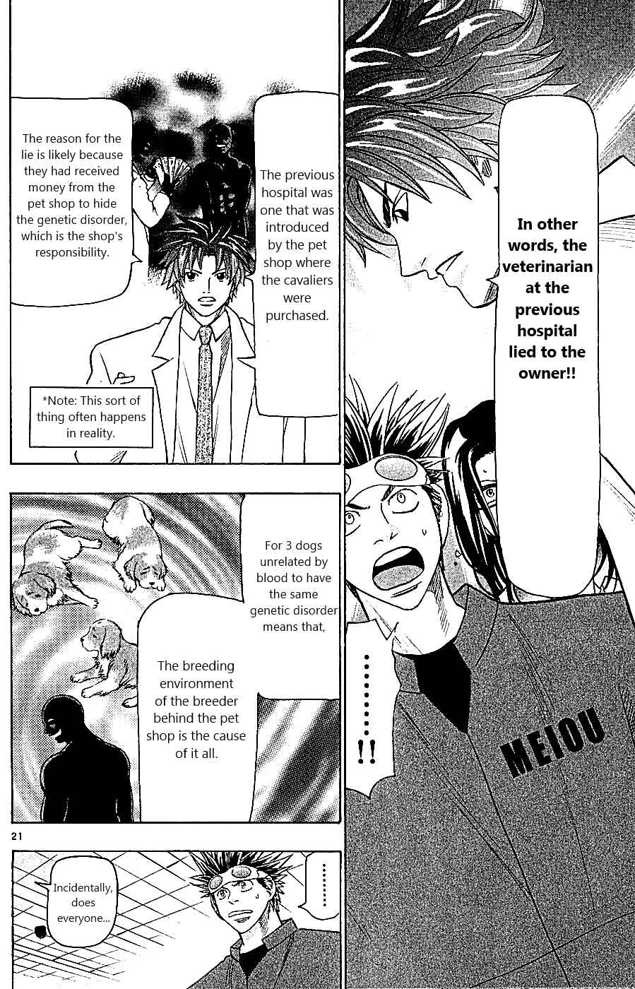 Page 22 Chapter 111 Wild Life