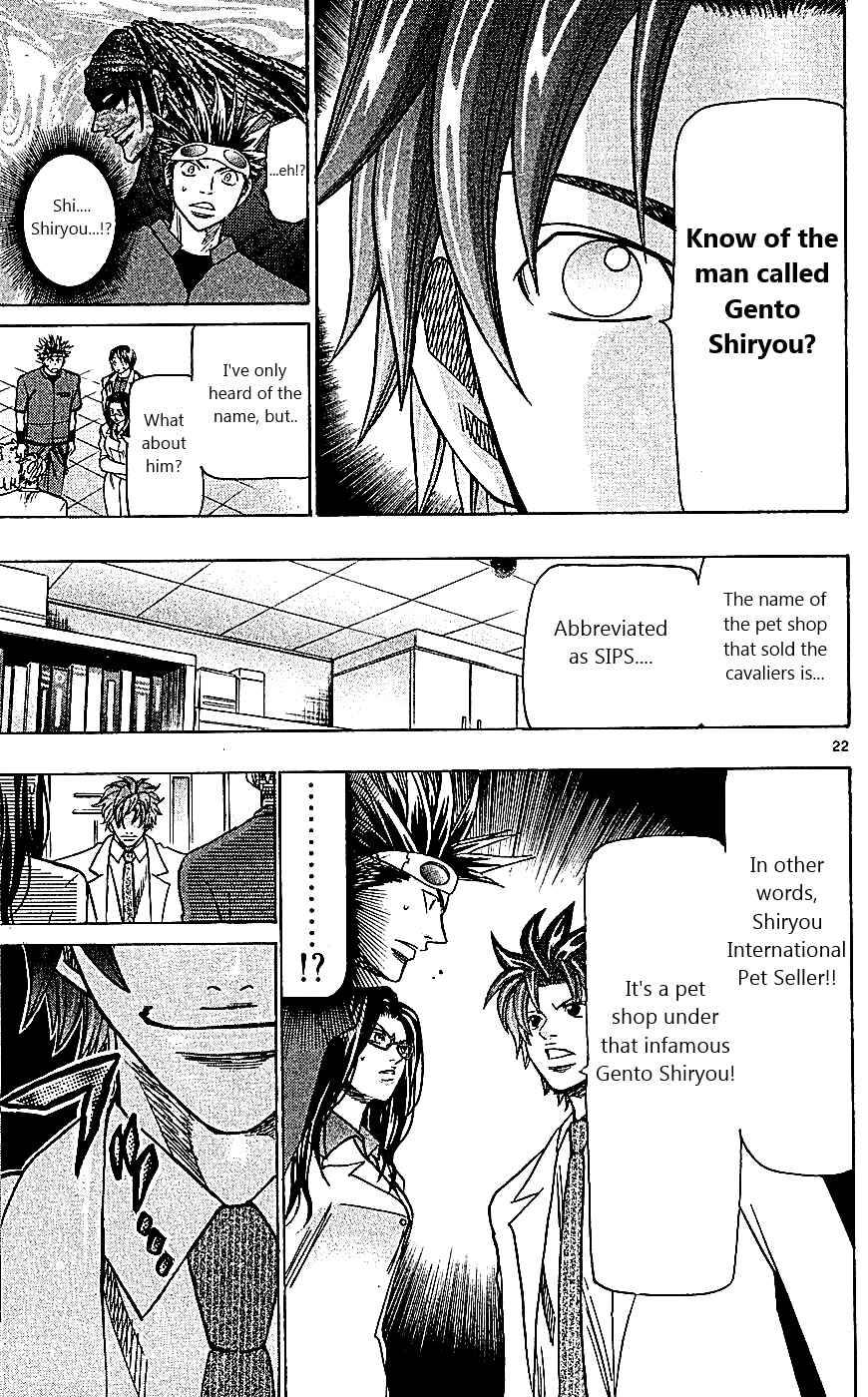 Page 23 Chapter 111 Wild Life