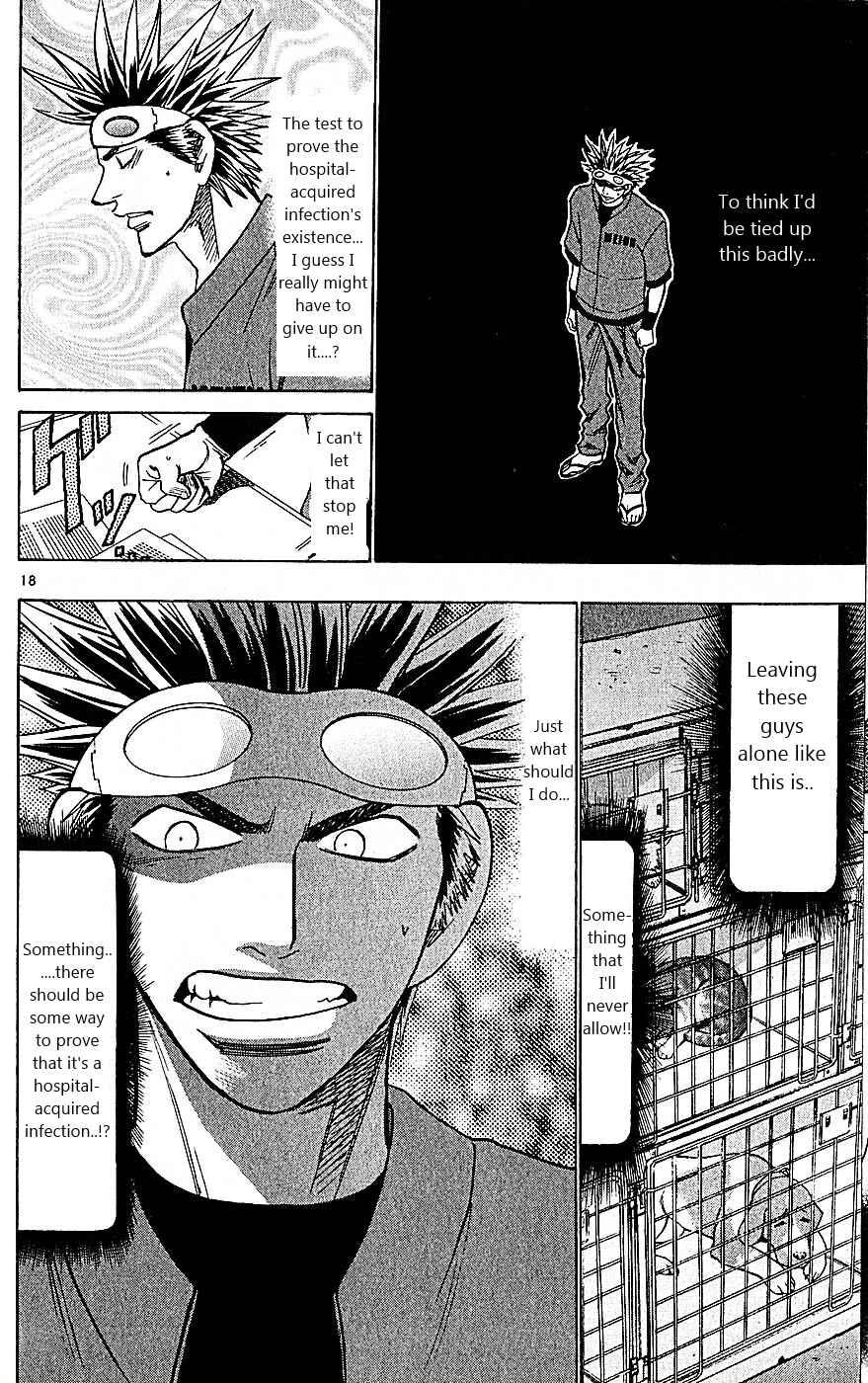 Page 24 Chapter 96 Wild Life