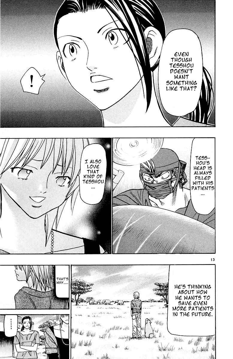 Page 13 Chapter 155 Wild Life