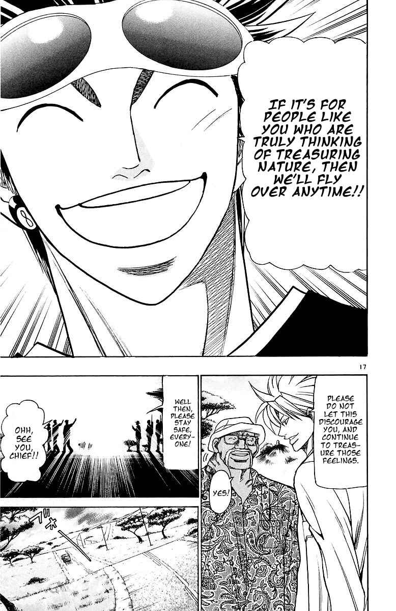 Page 17 Chapter 155 Wild Life