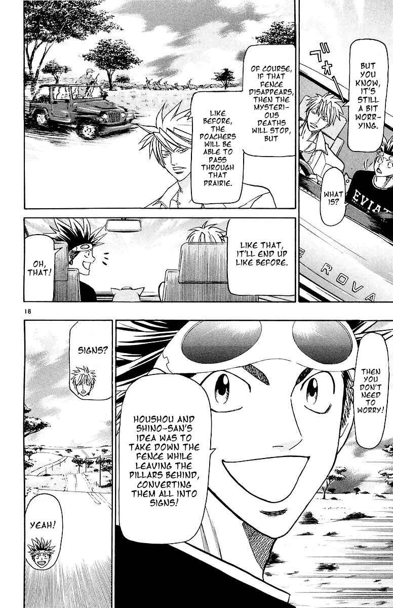 Page 18 Chapter 155 Wild Life